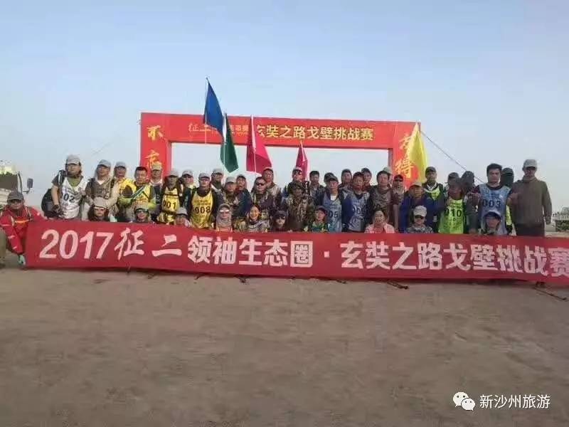 敦煌网热浪助推，浔兴股份带飞，施氏家族笑享盛宴