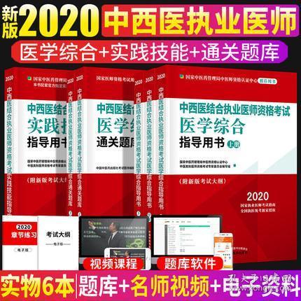 新澳2025精准正版免费,精选解析、解释与落实